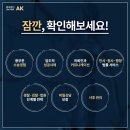 법무법인정예
