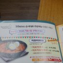 엉클스 Daum카페