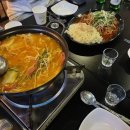 [9-3]쪼아? 쪼아!