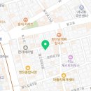 마포정원공인중개사사무소 이미지