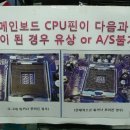 슬롯PCⅡ 이미지