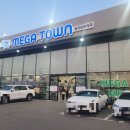 평택대형약국 이미지