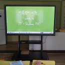 애플영어학원 - 의정부시 가능로 43 | 애플영어학원