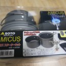 아미쿠스짐 이미지