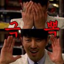 이십오도 이미지