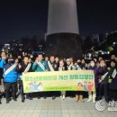 관연제 이미지