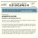 (주)티앤씨파트너스 이미지