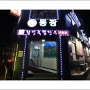 동광한우 이미지
