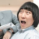 곽한구 카카오 검색결과