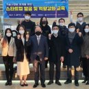 공주대학교 산학협력단 이미지