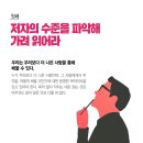 스마트에듀학원 이미지