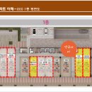 송도타워약국 이미지