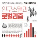 리즘 이미지