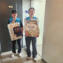 온천1동-5 이미지