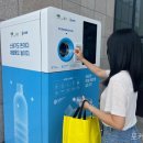 인천광역시 부평구 청천2동행정복지센터 이미지