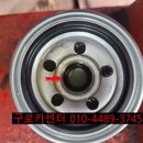 대림카센타 이미지