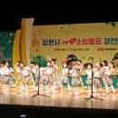 장천초등학교 이미지