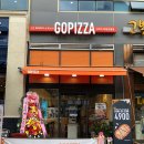 고피자(의왕포일점) | 경기도 과천시 고피자 의왕포일점, 주차, 가는법, 후기