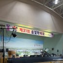 경상국립대학교사범대학부설중학교 이미지