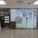 홈플러스(주)작전점 이미지