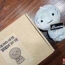 미라농원 이미지