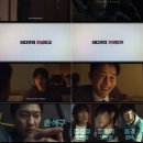 댓글부대 이미지