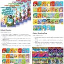 학교 다시 시작하기: 온라인 영어 수업으로 자녀의 학업 성공을 더하세요! (미국 및 영국 원어민 선생님들)