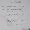 판정경로당 이미지