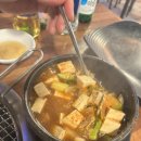 금모래흑돼지숯불구이 이미지