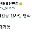 메인호프