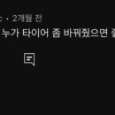 F1주유소 이미지