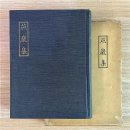 [당진문학관] “사(士)는 학(學)으로 농공상(農工商)에 이바지하는 것”
