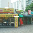 뜨란채아파트(주공) 이미지