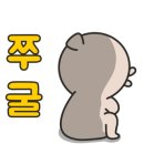 미라클Wash 이미지