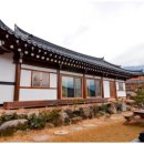 아름다움 민박 이미지