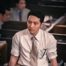 섬세한 삼촌