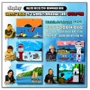 빛가람전망대 전시실 이미지