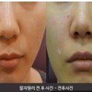 메이드림의원 이미지