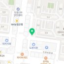 대일농장한우전문식당 이미지