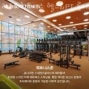 리조트휘트니스 헬스&PT 롯데백화점 일산점 이미지