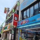 뽑기샵(뽑끼#) 이미지