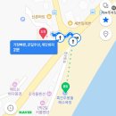 티파니노래주점 네이버블로그