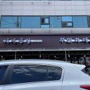 인동20길-7 이미지