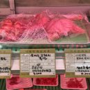 백운 정육점 이미지