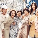 디어마이프렌즈 이미지