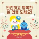 희망영어교습소