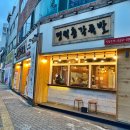 칠곡운암역 사거리 이미지