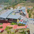 (구)철암역 | [강원도 태백시] 삼방동전망대