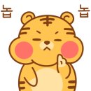 호진산업 이미지