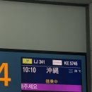 지니렌터카 이미지